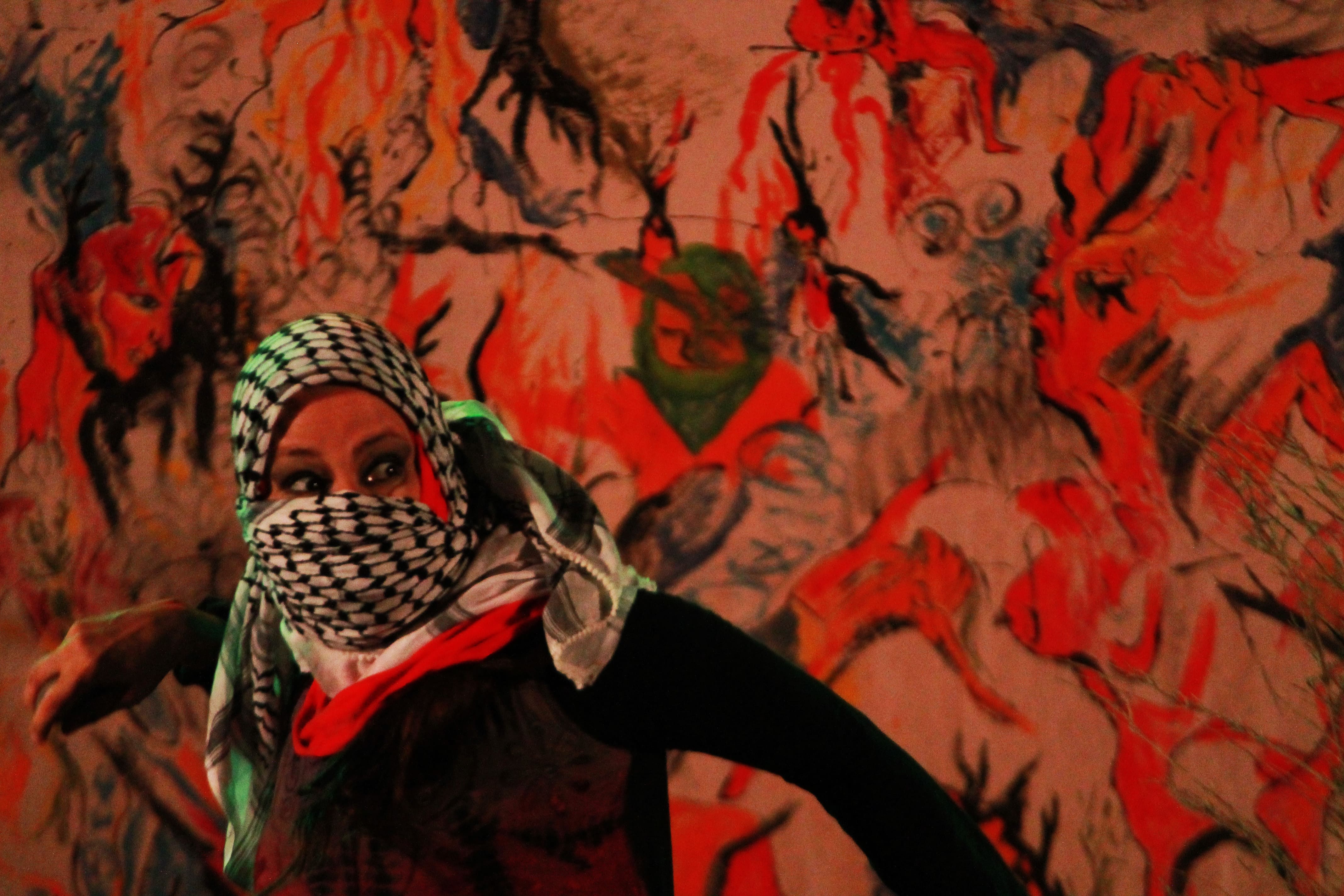 Kuadernos Palestinos